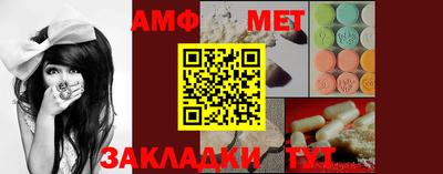 мдма Кингисепп