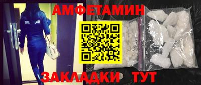 гашиш Кинель