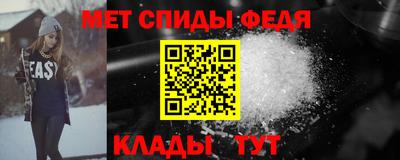 мдма Кингисепп