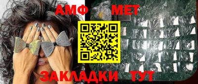 гашиш Кинель
