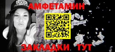 мдма Кингисепп
