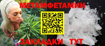 каннабис Кимры