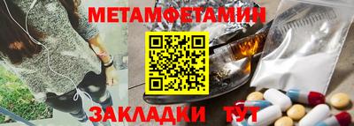 гашиш Кинель