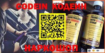 мдма Кингисепп