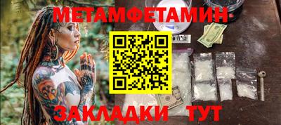 гашиш Кинель