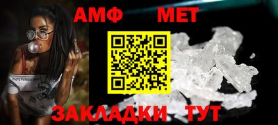 мдма Кингисепп