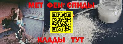 гашиш Кинель
