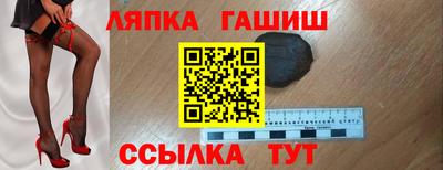 каннабис Кимры