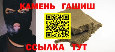 каннабис Кимры