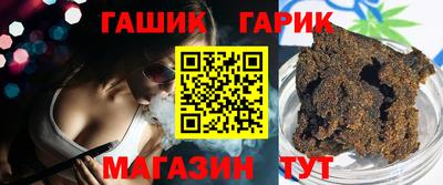 каннабис Кимры