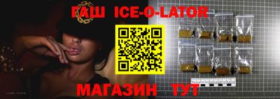мдма Кингисепп