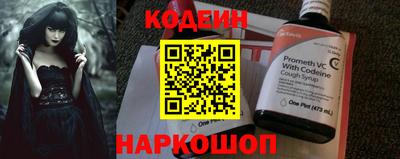 гашиш Кинель