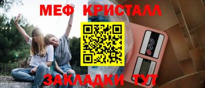 гашиш Кинель
