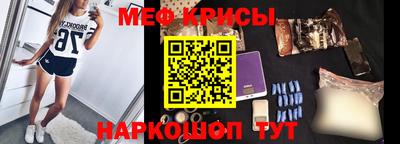 Альфа ПВП Краснознаменск