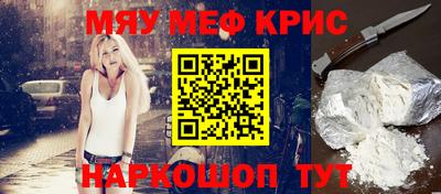 гашиш Кинель