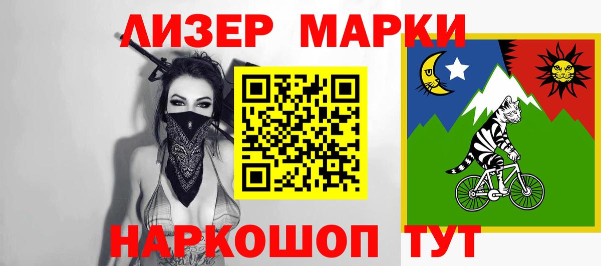 Лсд 25 экстази кислота  Вход с VPN  Новочебоксарск  Лсд 25 экстази кислота 