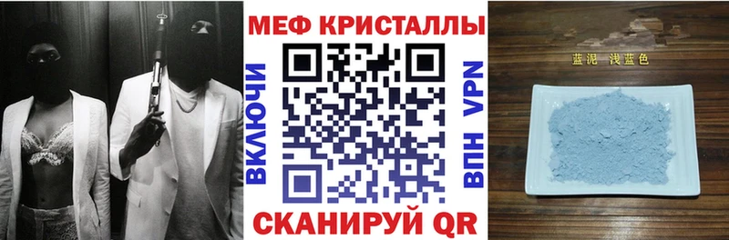 МЯУ-МЯУ мяу мяу  Новочебоксарск 