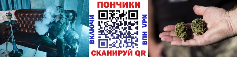 Шишки марихуана LSD WEED  купить закладку  Новочебоксарск 